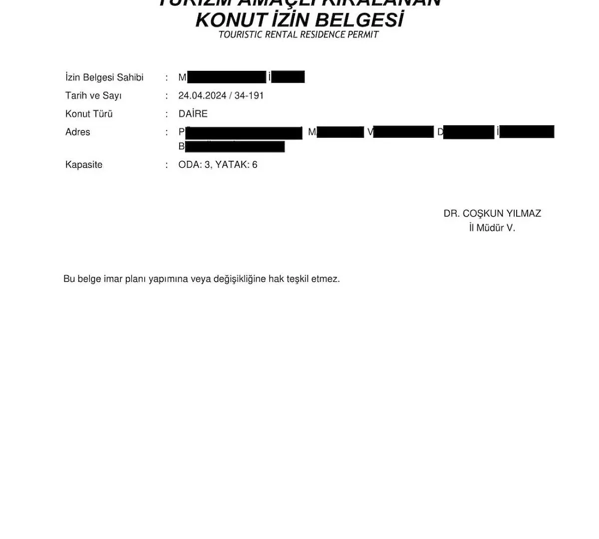 איסטמבול Stay Beyond The Bosphorus #3